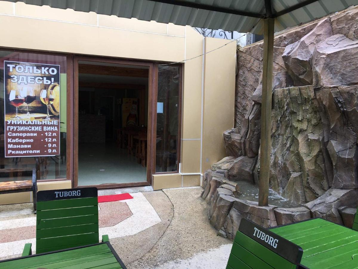 Villa Ureki Esterno foto