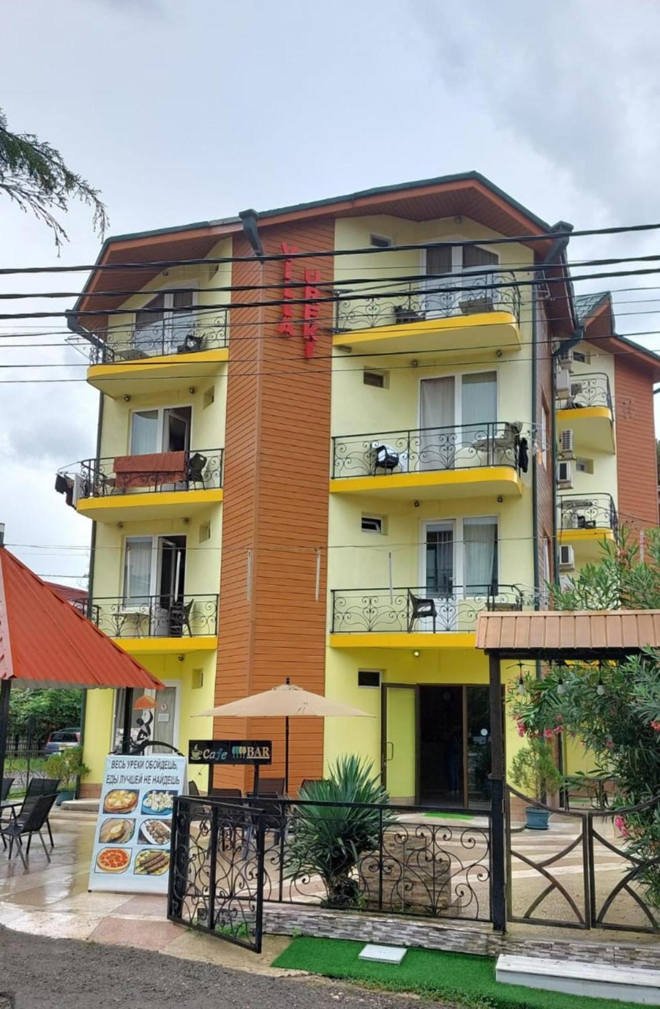Villa Ureki Esterno foto